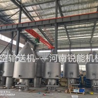 真空輸送機
