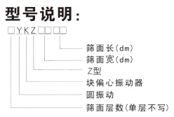未標(biāo)題-1