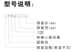 未標(biāo)題-1