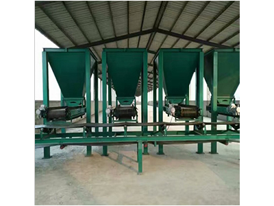 LCS500-3000定量給料機(jī)