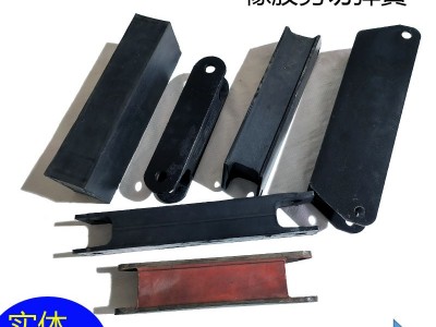 廠家批發(fā)礦篩橡膠夾層簧 馳張篩剪切彈簧減震塊 給煤機(jī)振動(dòng)減震墊