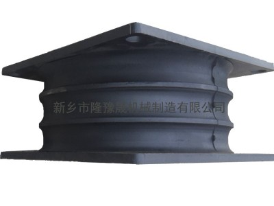 廠家批發(fā)橡膠剪切彈簧 圓錐破碎減震器 振動(dòng)篩馳張篩減震塊橡膠墊