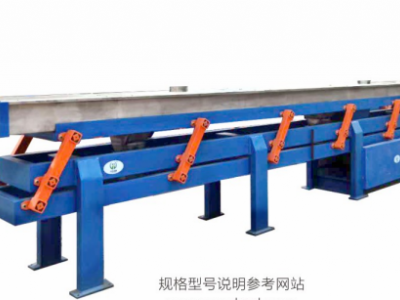 慣性振動給料機