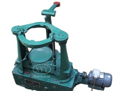 BSJ標(biāo)準(zhǔn)振動篩