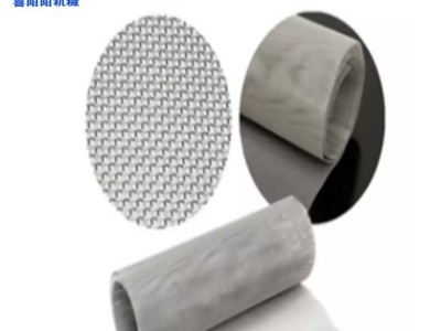 35#篩網(wǎng) 0.450/0.180*2m平紋不銹鋼