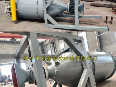 連續式真空上料機