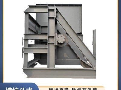 撈坑提升機(jī)@卡洛特機(jī)械制造