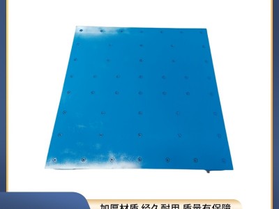 振動(dòng)平臺(tái)@卡洛特機(jī)械制造