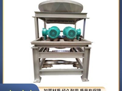 破碎機(jī)@卡洛特機(jī)械制造