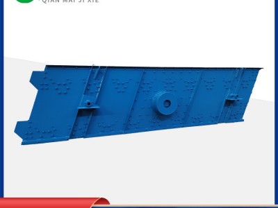 礦山石料振動(dòng)分級(jí)篩 原煤重型振動(dòng)篩 YK圓振動(dòng)篩 千邁機(jī)械