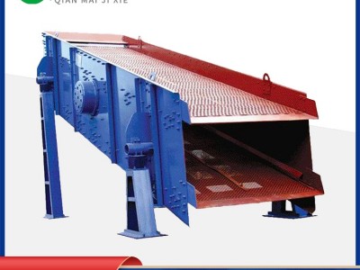 重型礦用振動(dòng)篩 洗煤廠選礦用YA系列圓振動(dòng)篩千邁機(jī)械