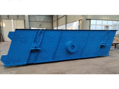 礦山石料振動(dòng)分級(jí)篩 選礦篩 千邁機(jī)械