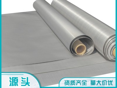 42號篩網42目不銹鋼網0.400mm網孔尺寸