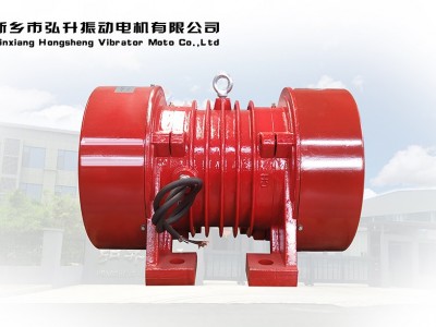 JZO系列振動電機