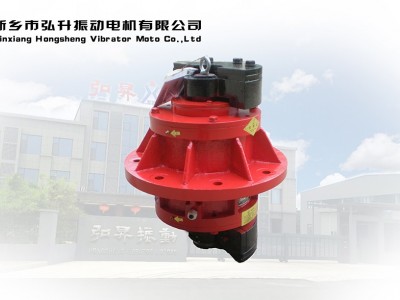 ZL系列立式振動電機