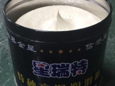 超靜音、超長加油周期的高溫潤滑脂