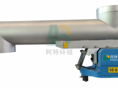 粉料輸送測試 洗衣粉