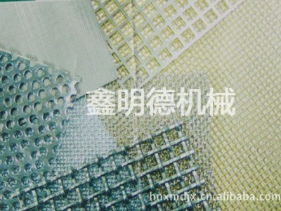 不銹鋼篩網