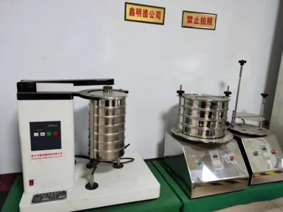 數控標準檢驗篩試驗篩