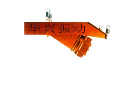 振動給料機