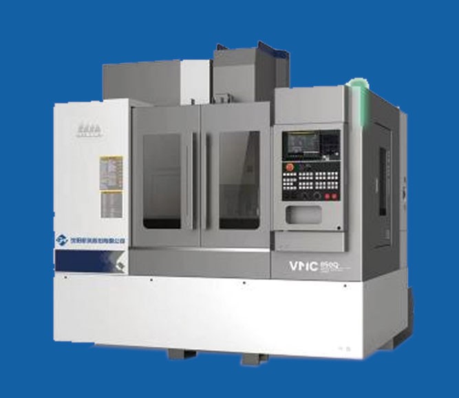VMC850Q立式加工中心