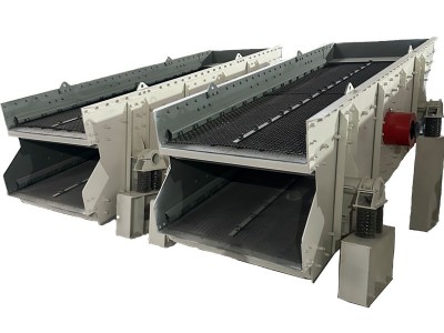 2YK1860圓振篩